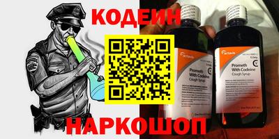 гашик Ликино-Дулёво