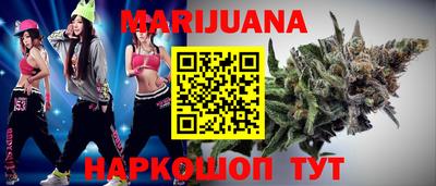скорость mdpv Ливны