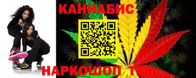скорость mdpv Ливны