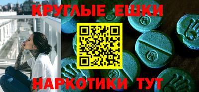скорость mdpv Ливны