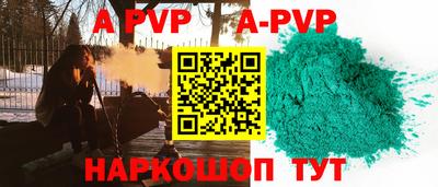гидра Лесосибирск