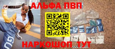 гидра Лесосибирск