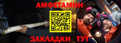 скорость mdpv Ливны
