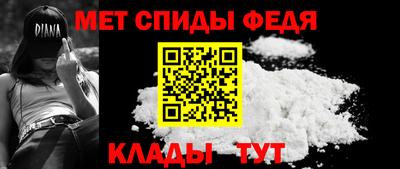 гашик Ликино-Дулёво