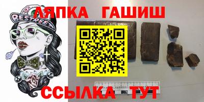 скорость mdpv Ливны