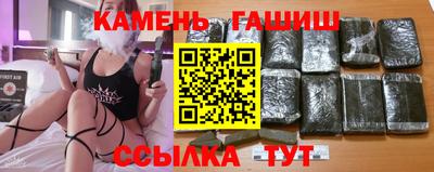 скорость mdpv Ливны