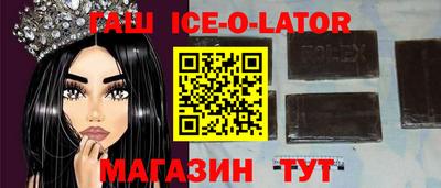 скорость mdpv Ливны