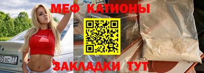 гашик Ликино-Дулёво