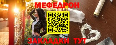 гашик Ликино-Дулёво