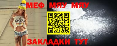 скорость mdpv Ливны