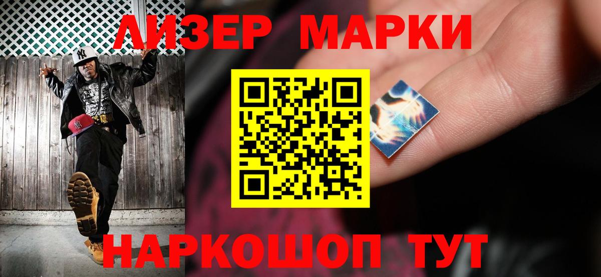 Лсд 25 экстази ecstasy  hydra   LSD-25 экстази  Ульяновск  Лсд 25 экстази ecstasy  Вход с VPN 