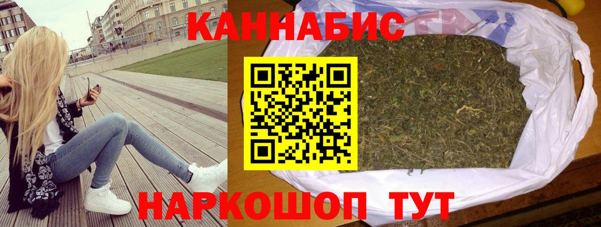 Экстази Ульяновск